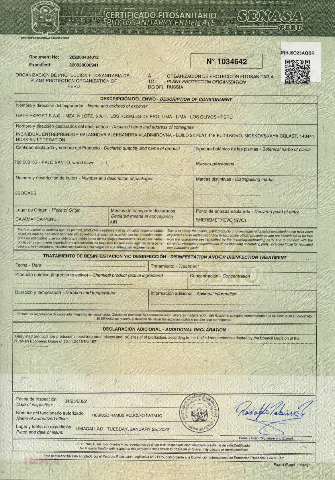 Фитосанитарный сертификат на дерево пало санто